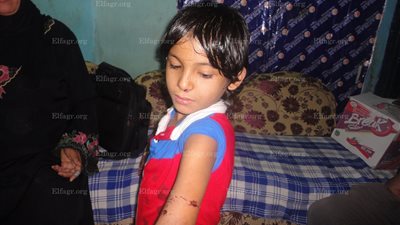 أسماء 41 مصابا من هجوم 