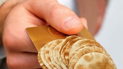 خبراء محذرين الحكومة من تحويل الدعم: 