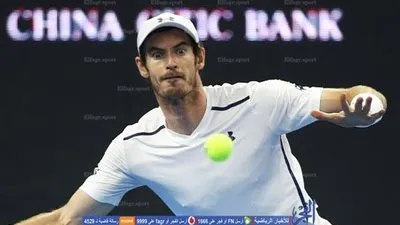 موراي يتقدم في بطولة بكين للتنس
