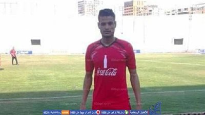 مغاغة يتعاقد مع 