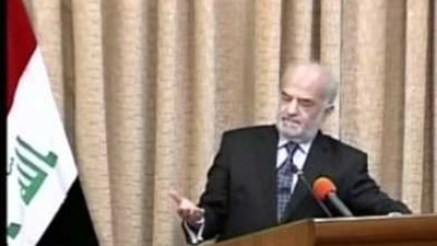 أهم أخبار العراق اليوم .. الجعفري:32 سفيرا يحملون “الجنسية المزدوجة”