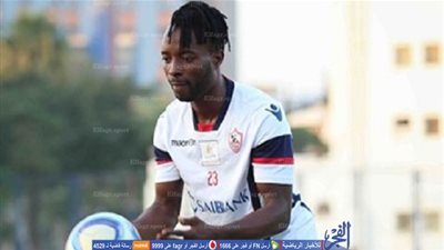 ستانلي يسجل ويخرج مصاباً في ودية سيراميكا كليوباترا قبل نهائي إفريقيا