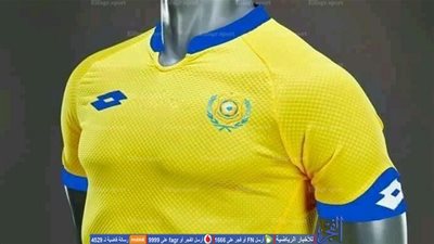 وفد الإسماعيلي في إيطاليا لتجهيز الزي الجديد للفريق