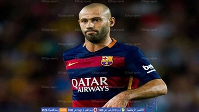 نجم برشلونة على رادار الأندية الصينية