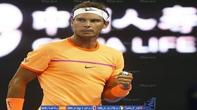 نادال يتقدم ببطولة الصين للتنس