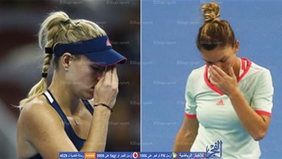 هاليب وكيربر تودعان بطولة الصين