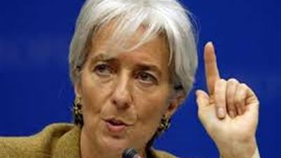 مديرة صندوق النقد توجه رسالة شديدة اللهجة لـ 