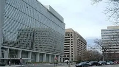 مصر تشارك في اجتماعات الخريف السنوية لصندوق النقد والبنك الدوليين 