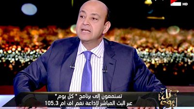 العرب اللندنية: الخوف من 11 نوفمبر دفع إعلاميين مقربين من 