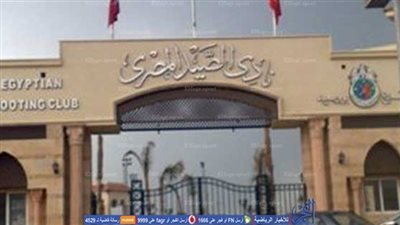    مجلس الصيد يكشف الحقائق للأعضاء ويستمع إلى اقتراحاتهم لتطوير النادي   