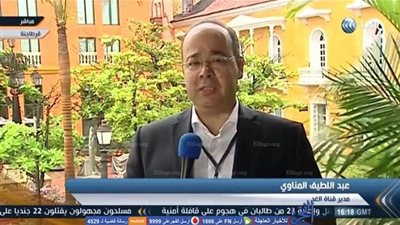 المناوي: حصول 