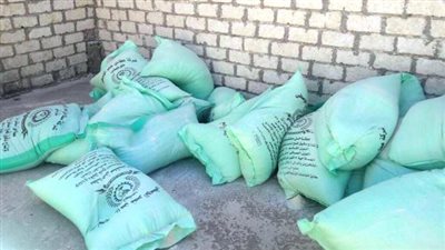 احباط تهريب 65 جوال دقيق 