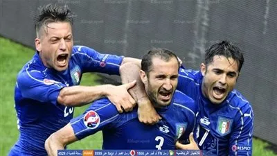 إيطاليا تفقد خدمات كيلليني أمام مقدونيا للإصابة 