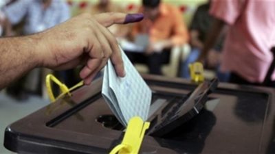 بدء التصويت فى الانتخابات البرلمانية بجورجيا