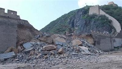 العواصف الشديدة تهدم سور الصين العظيم 