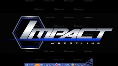 عرض إمباكت الأخير يتلقى ضربة موجعة 