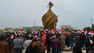 أهم أخبار العراق اليوم.. العشرات يتظاهرون أمام السفارة التركية في بغداد 