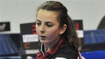 دينا مشرف تودع كأس العالم لتنس الطاولة من دور الـ 16