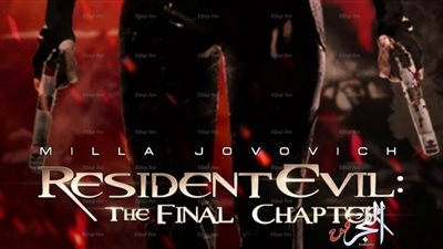 دور السينما العالمية تنتظر  