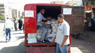 أخبار بورسعيد اليوم: 