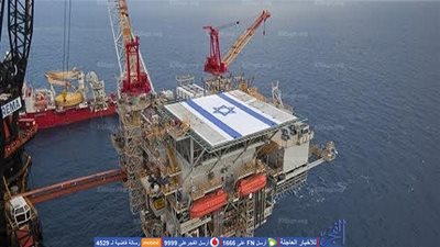 معاريف: مسؤول أردنى  يؤكد سعى مصر لإستيراد  الغاز من إسرائيل  