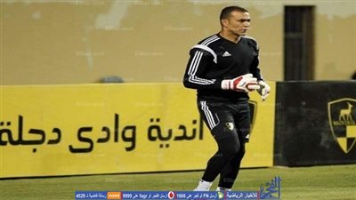 صالح: الحضري الحارس رقم واحد في مصر لهذا السبب