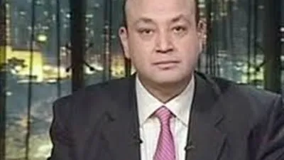 عمرو أديب: لولا السيسي لما احتفلنا بمرور 150 عامًا على الحياة النيابية