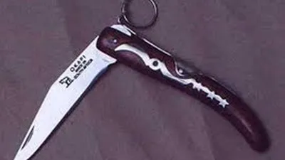 إصابة سائق طعنًا بـ