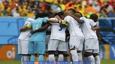 هندوراس تهزم بيليز بهدفين وديا