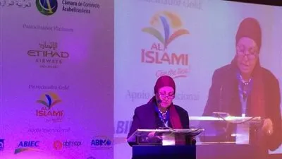 نائب رئيس هيئة الاستثمار: تأسيس 1200 شركة شهريًا