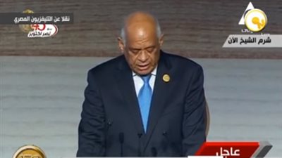 نص كلمة رئيس النواب في احتفالية البرلمان (فيديو)