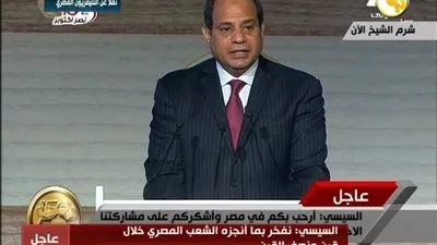 السيسي: البرلمان الحالي الأوسع تمثيلا لطوائف الشعب 