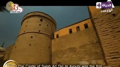 150 عاما على الحياة النيابية في مصر (فيلم تسجيلي) 