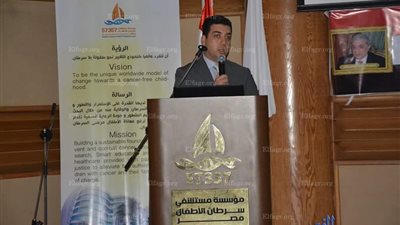 وفد جامعة السويس يزور لمستشفي سرطان الأطفال 57357 (صور)