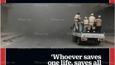 آية قرآنية تتصدر غلاف 