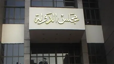 إعادة دعوى بطلان حل مؤسسة بنت مصر للتنمية للمرافعة 11 ديسمبر