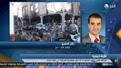 جدل واسع.. وتبادل اتهامات بسبب 