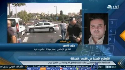 حماس: نبارك أي عملية مقاومة ضد ممارسات الاحتلال الصهيوني  