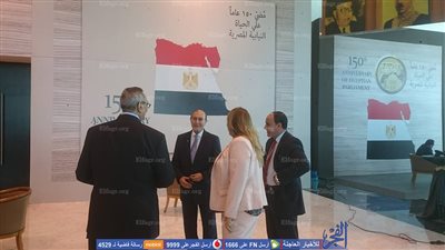 الفريق مهاب مميش في احتفالية البرلمان (صور) 