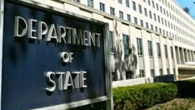 الخارجية الأمريكية تدين بشدة هجوم القدس