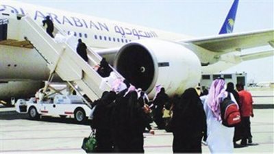 والد إحدى الفتاتين الهاربتين: استخدمت الرقم السري من «أبشر» وكسرت شريحة جوالي