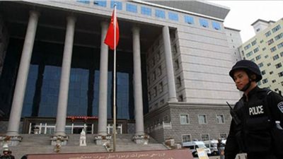 الصين تحكم على مسؤول سابق بالإعدام لتقاضيه رشوة