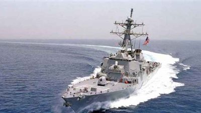 عاجل.. هجوم صاروخي على مدمرة أمريكية في المياه الدولية قبالة اليمن