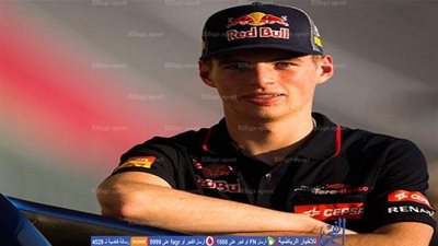 فرستابن يتحدث عن احتكاكه مع هاميلتون في سباق اليابان