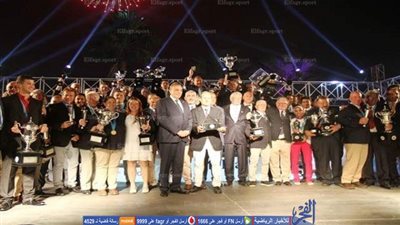 حفل ختام رائع لبطولة العالم للرماية على الأطباق المروحية