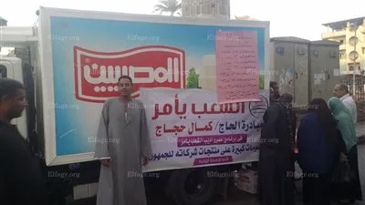 تزاحم على منافذ مبادرة