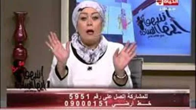  هالة فاخر: مصر تحتل المرتبة الأولى عالميًا في حالات الطلاق