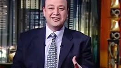 بعد إطلاقه حملة 