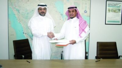 اتفاقية لتوظيف 300 شاب بـ عبداللطيف جميل للتمويل