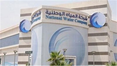 المدينة تنشر آلية شركة المياه لإيقاف إصدار أي فواتير خاطئة